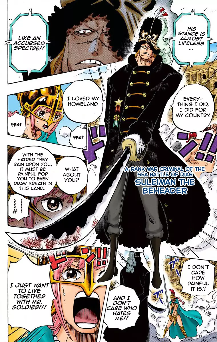 One Piece - Digital Colored Comics - 733 page 5-d29f9b1d