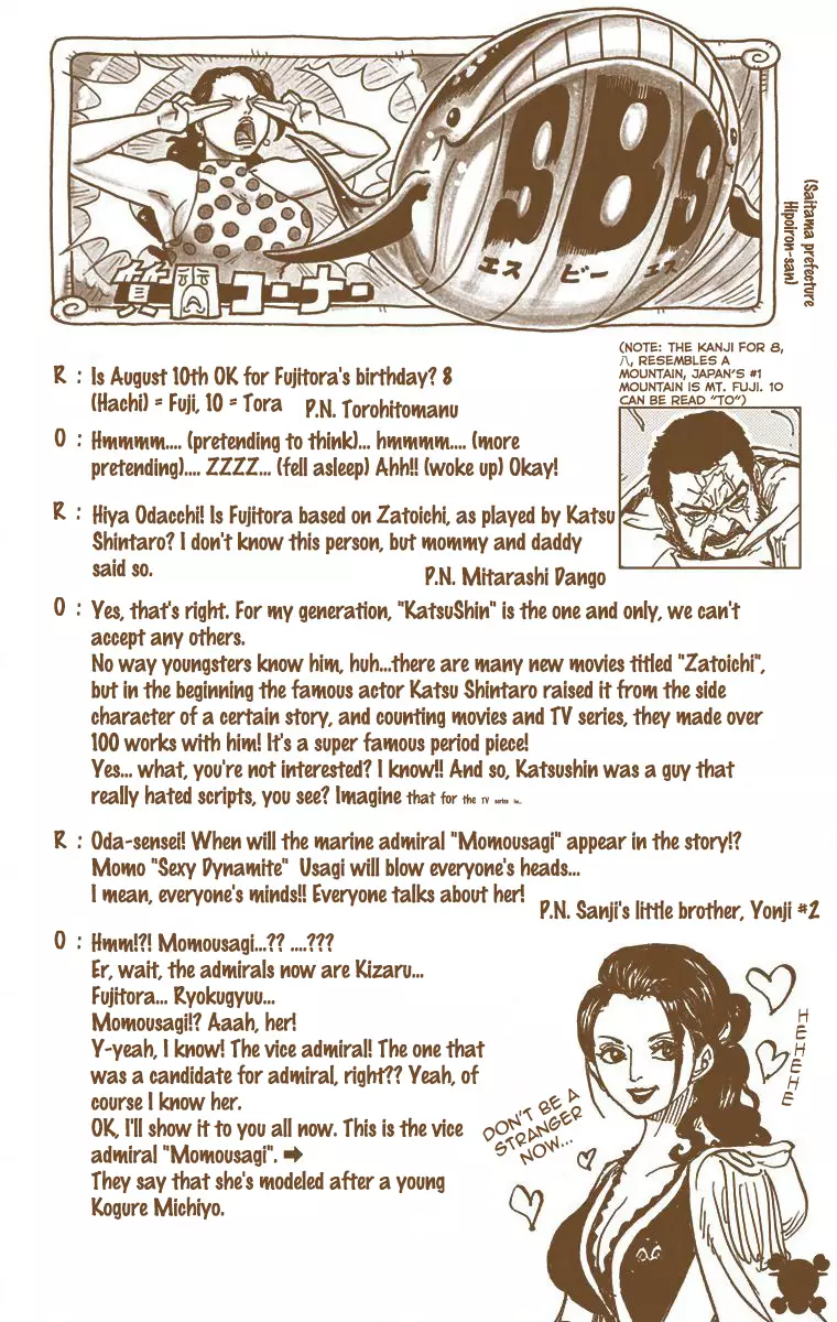 One Piece - Digital Colored Comics - 735 page 21-69f219cd