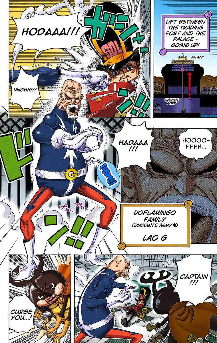 One Piece - Digital Colored Comics - 736 page 15-fb47d9e6