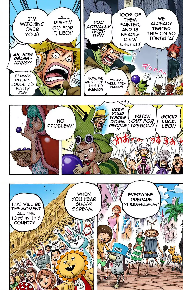One Piece - Digital Colored Comics - 737 page 17-98ec7271