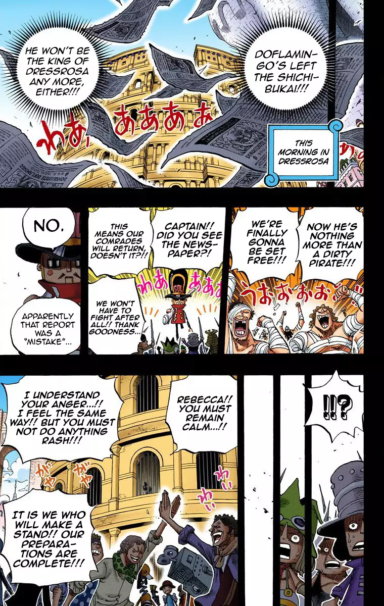 One Piece - Digital Colored Comics - 739 page 10-3722f51b