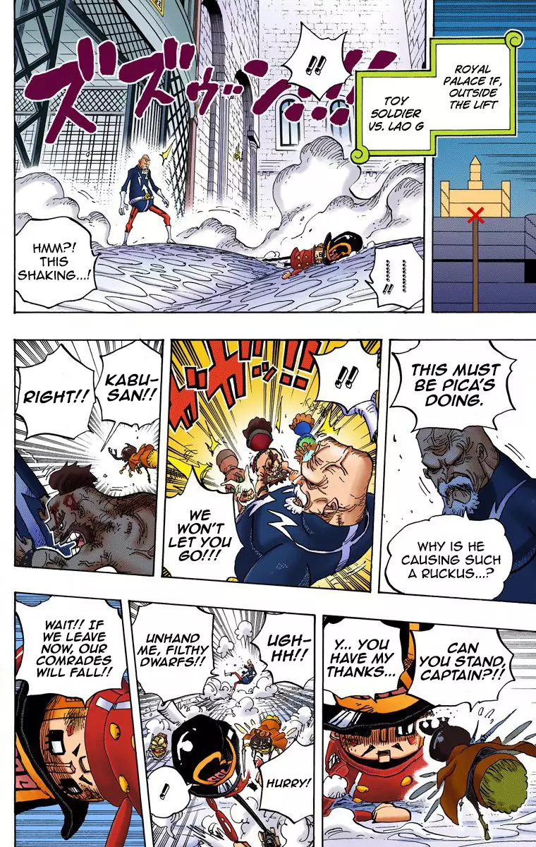 One Piece - Digital Colored Comics - 739 page 17-8d5ba87c