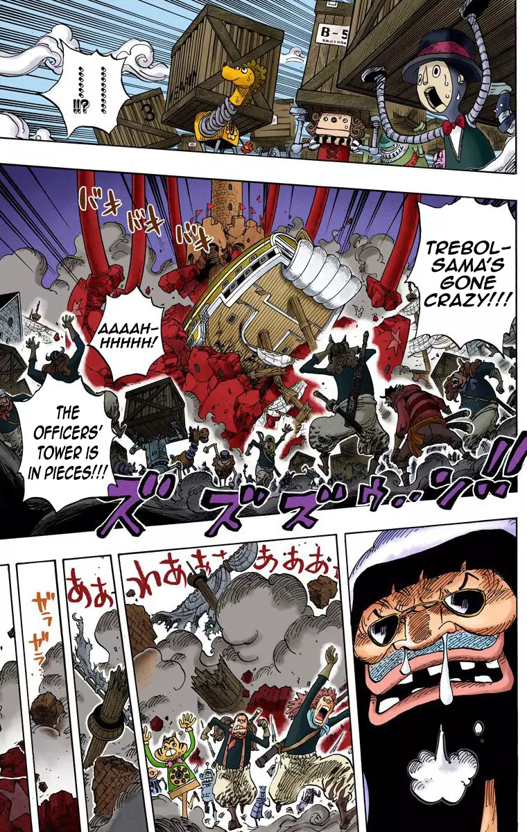 One Piece - Digital Colored Comics - 739 page 4-39155333