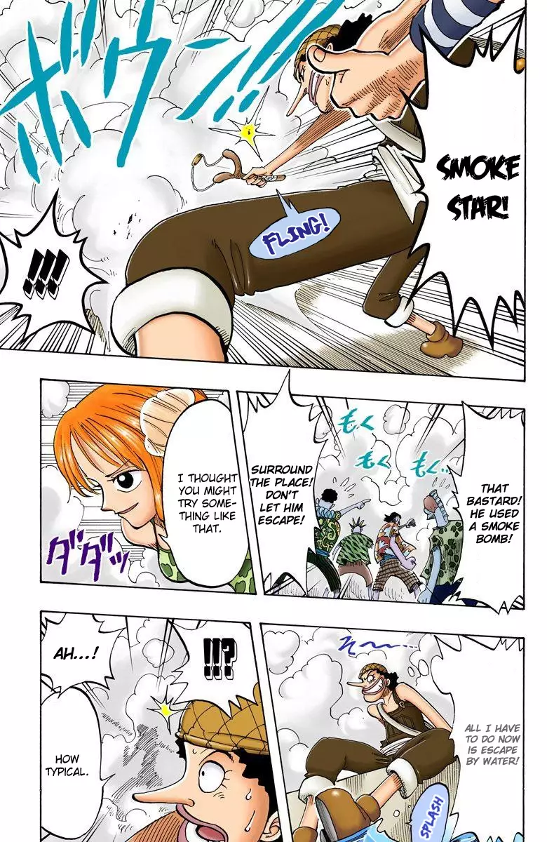 One Piece - Digital Colored Comics - 74 page 12-0ce8bce2