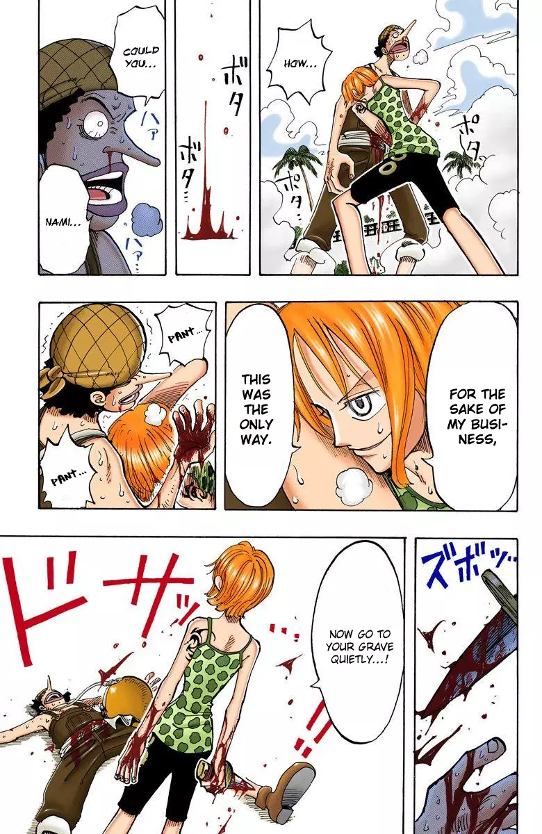One Piece - Digital Colored Comics - 74 page 14-89b76ee4