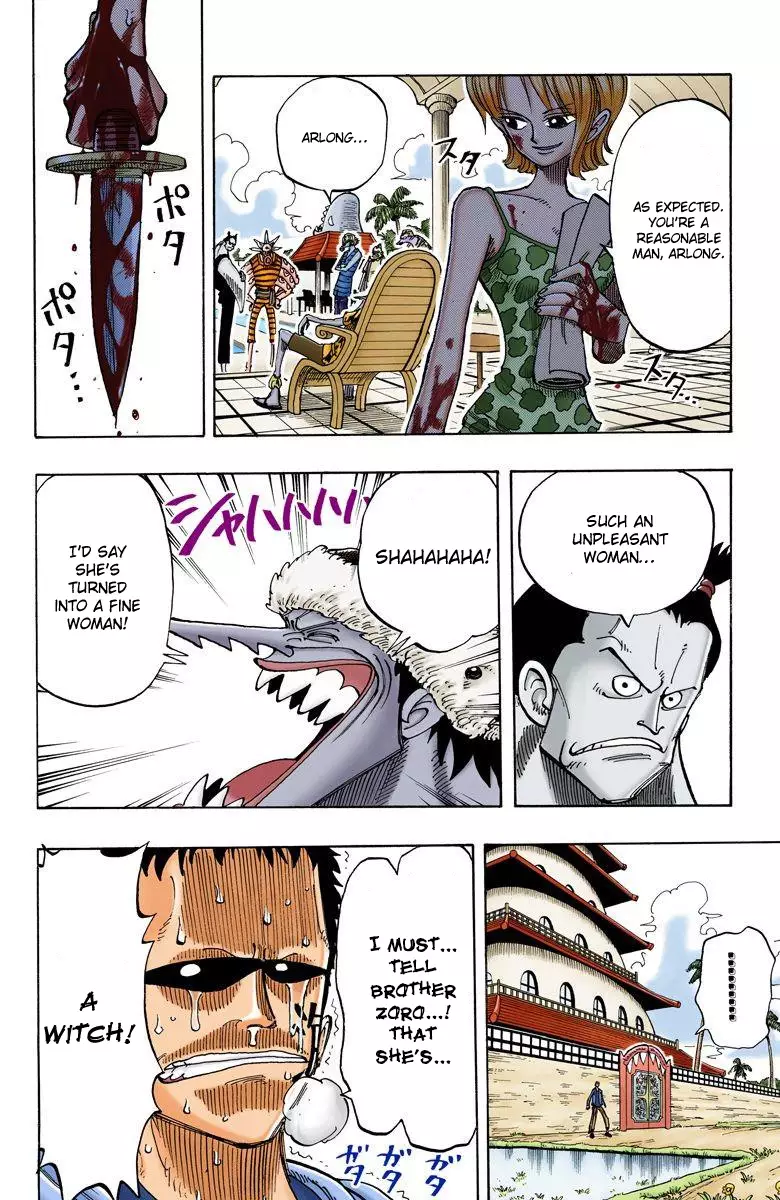 One Piece - Digital Colored Comics - 74 page 19-40799cfc