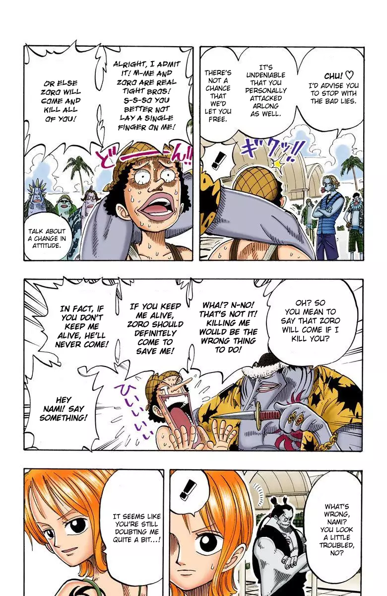 One Piece - Digital Colored Comics - 74 page 4-8eb726fc