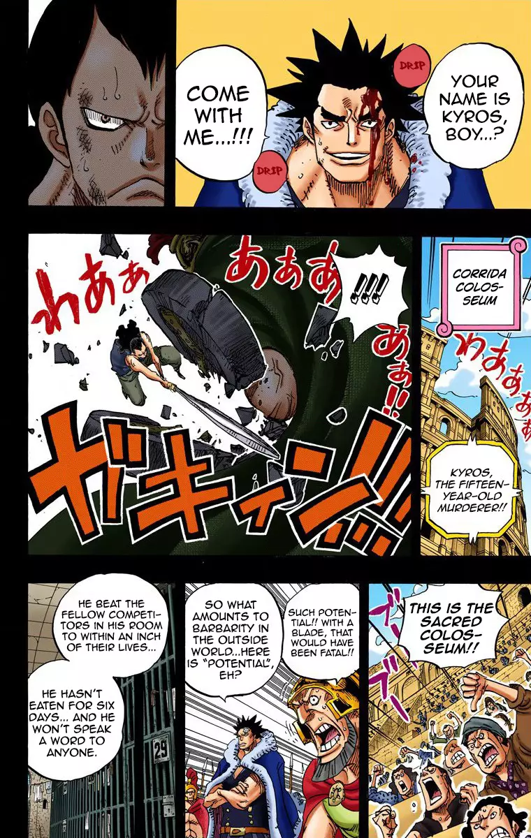 One Piece - Digital Colored Comics - 741 page 17-7ba5d10f