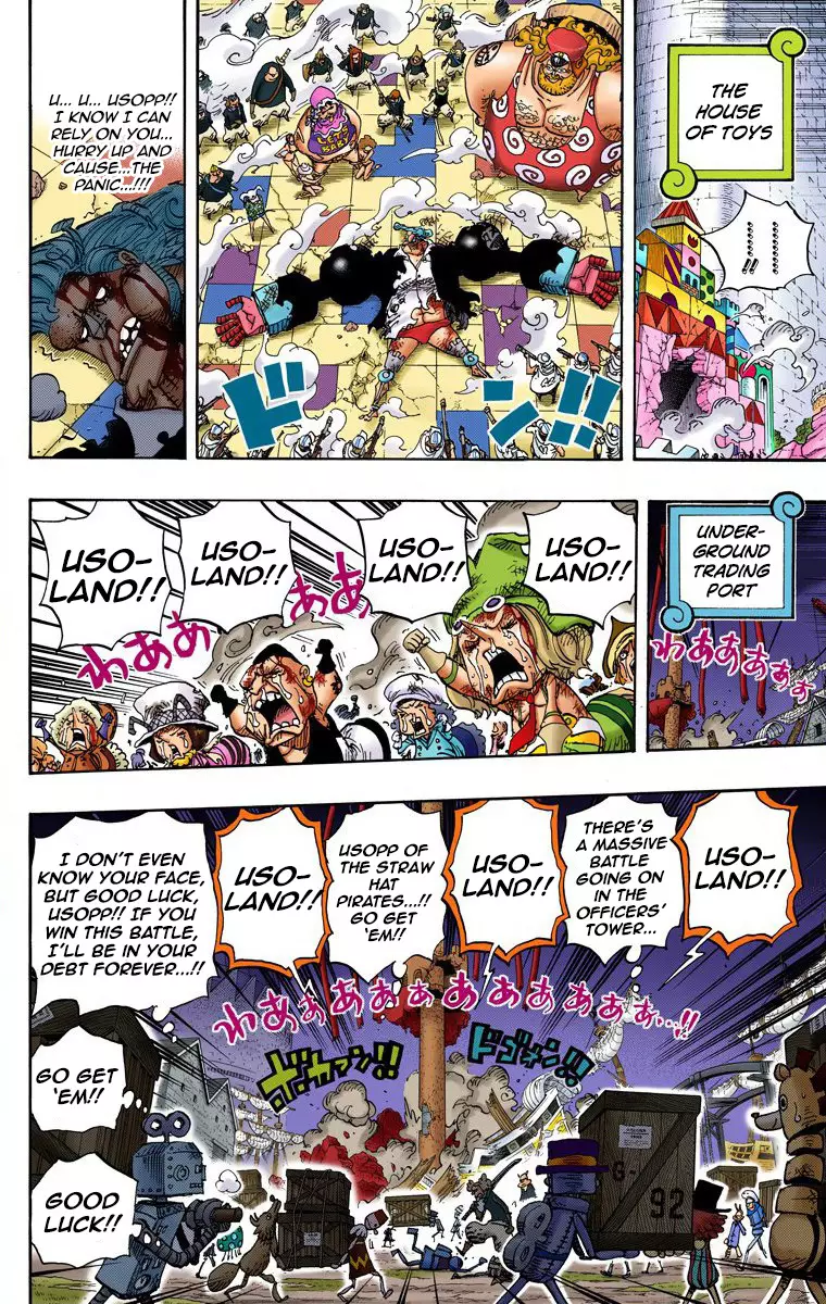 One Piece - Digital Colored Comics - 742 page 17-eb4c02a3