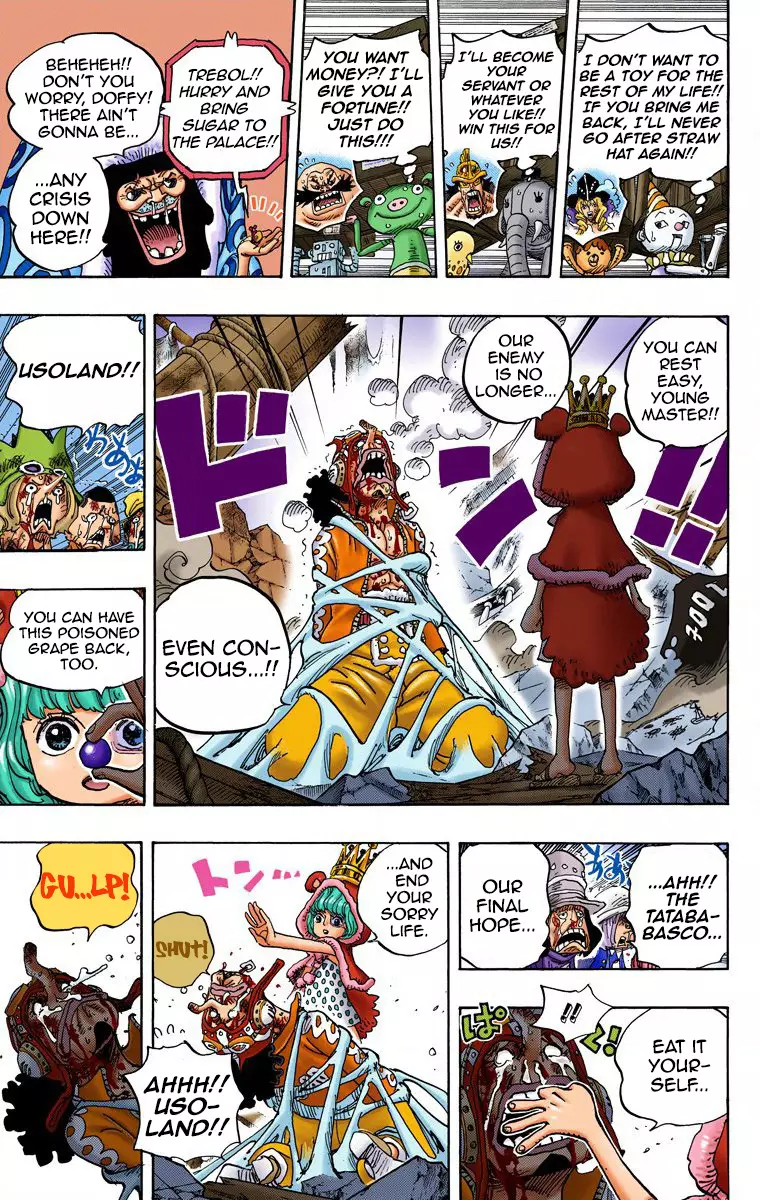 One Piece - Digital Colored Comics - 742 page 18-d9daafbc