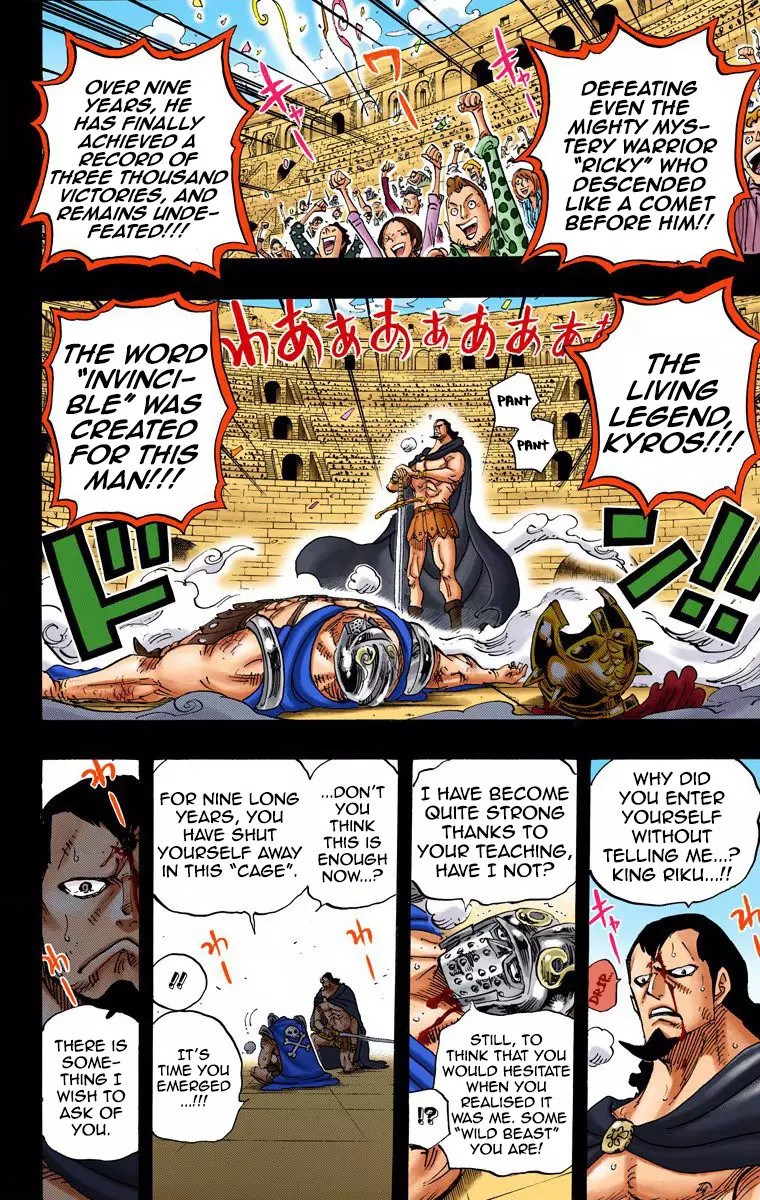 One Piece - Digital Colored Comics - 742 page 3-aac0f564