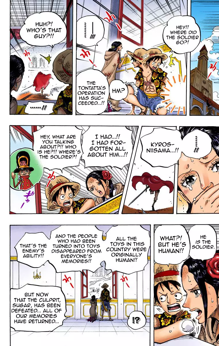 One Piece - Digital Colored Comics - 743 page 17-2c69fe66