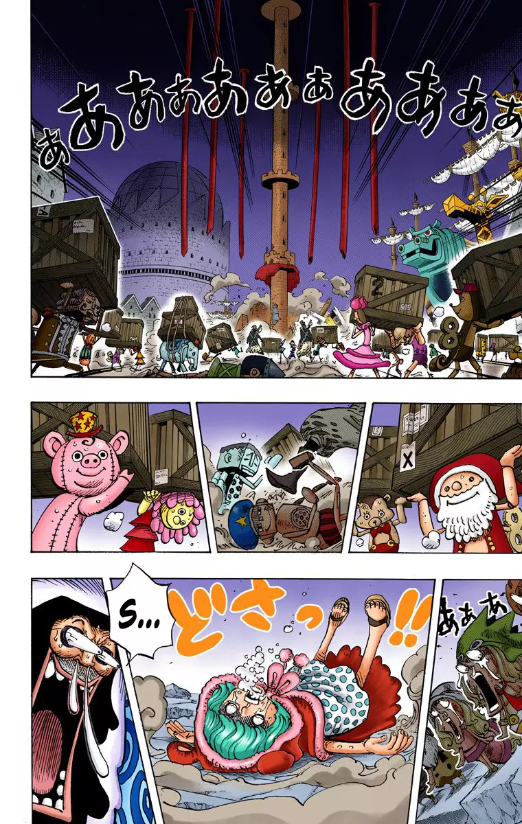 One Piece - Digital Colored Comics - 743 page 8-e01d92de