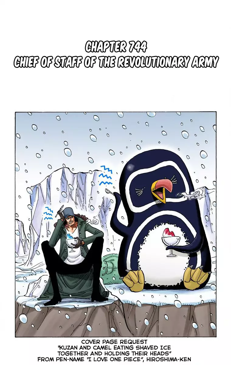 One Piece - Digital Colored Comics - 744 page 2-283e50f5