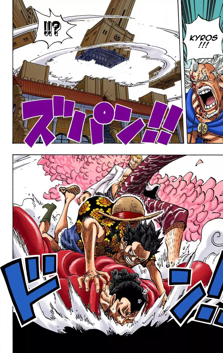 One Piece - Digital Colored Comics - 745 page 7-1562d173