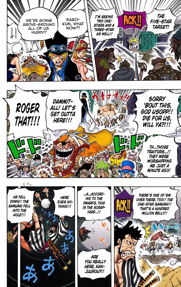 One Piece - Digital Colored Comics - 746 page 12-be325bc9