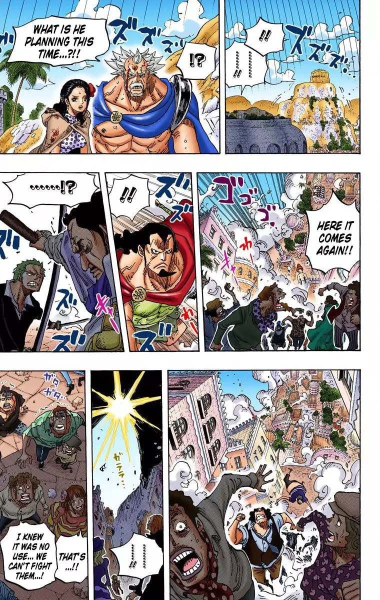 One Piece - Digital Colored Comics - 747 page 17-aa1ba529