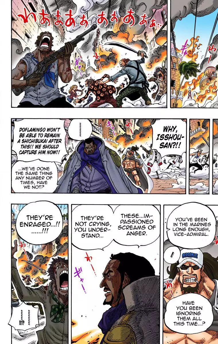 One Piece - Digital Colored Comics - 747 page 5-d9c6a357