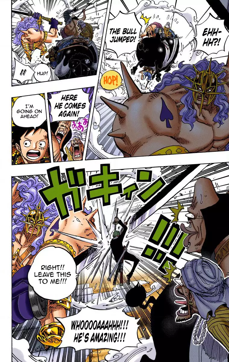 One Piece - Digital Colored Comics - 749 page 12-bc74664e