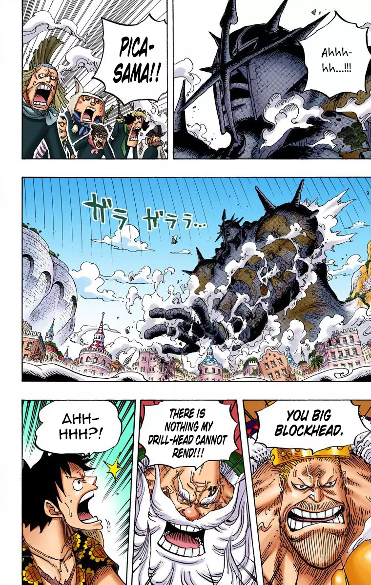 One Piece - Digital Colored Comics - 749 page 3-7f93fa7e