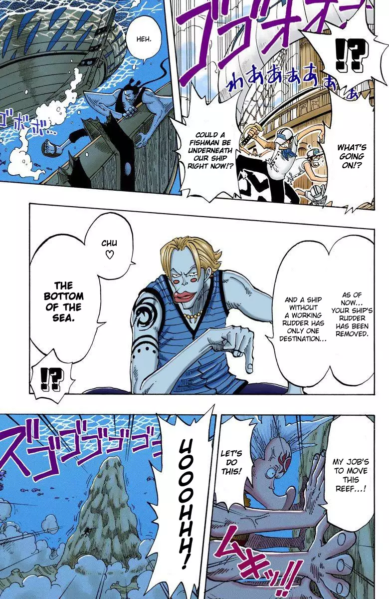 One Piece - Digital Colored Comics - 75 page 16-9f2d01ce