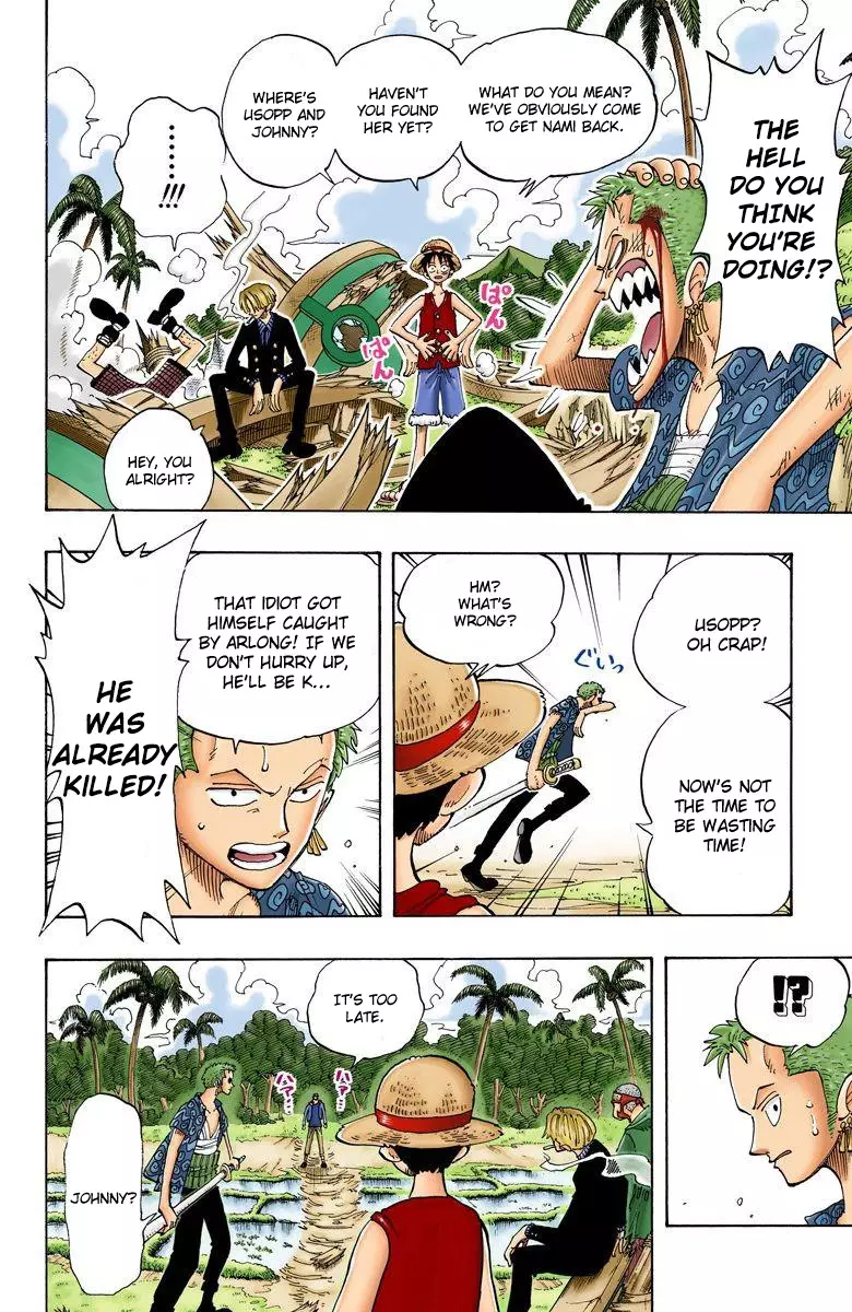 One Piece - Digital Colored Comics - 75 page 7-47482f4e