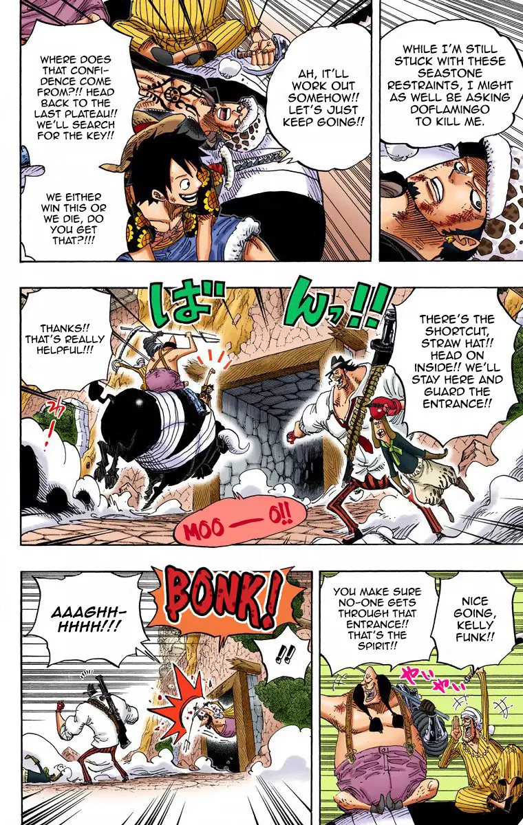 One Piece - Digital Colored Comics - 751 page 13-22460699