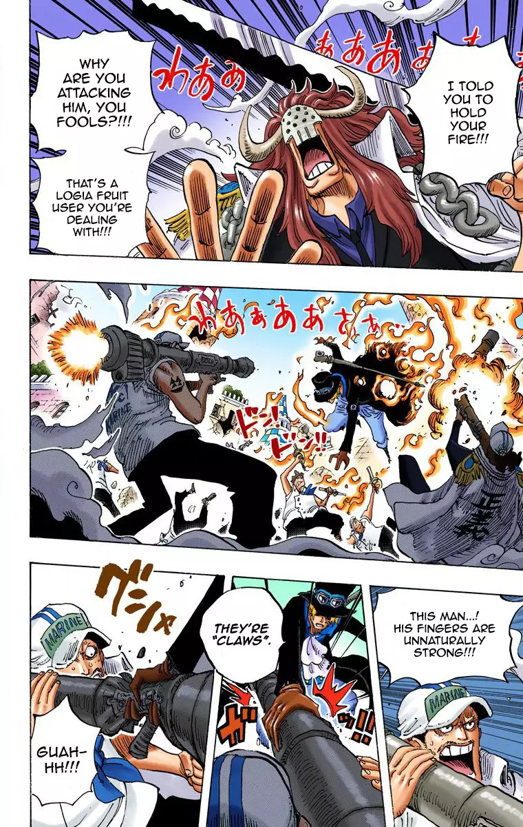One Piece - Digital Colored Comics - 751 page 3-622589ef