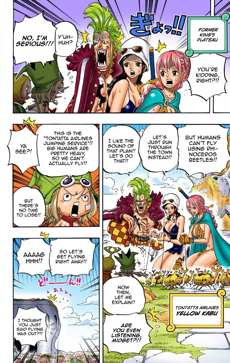 One Piece - Digital Colored Comics - 752 page 12-06cbef64