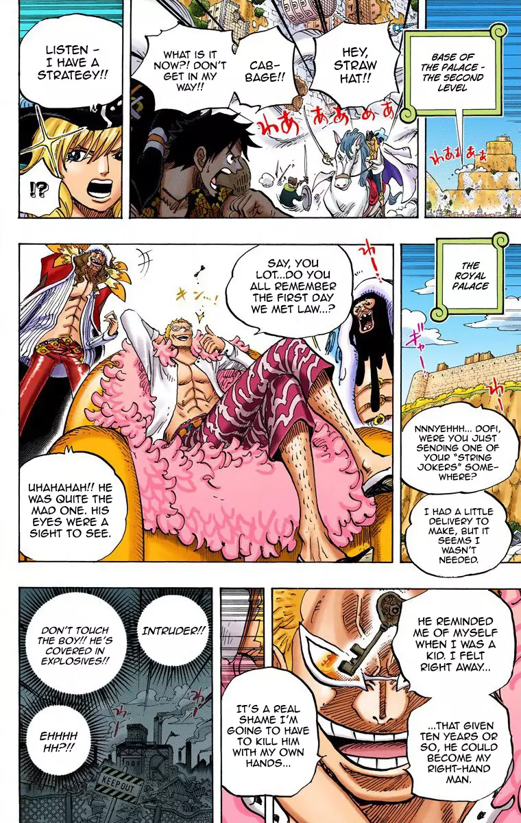 One Piece - Digital Colored Comics - 752 page 16-26687335