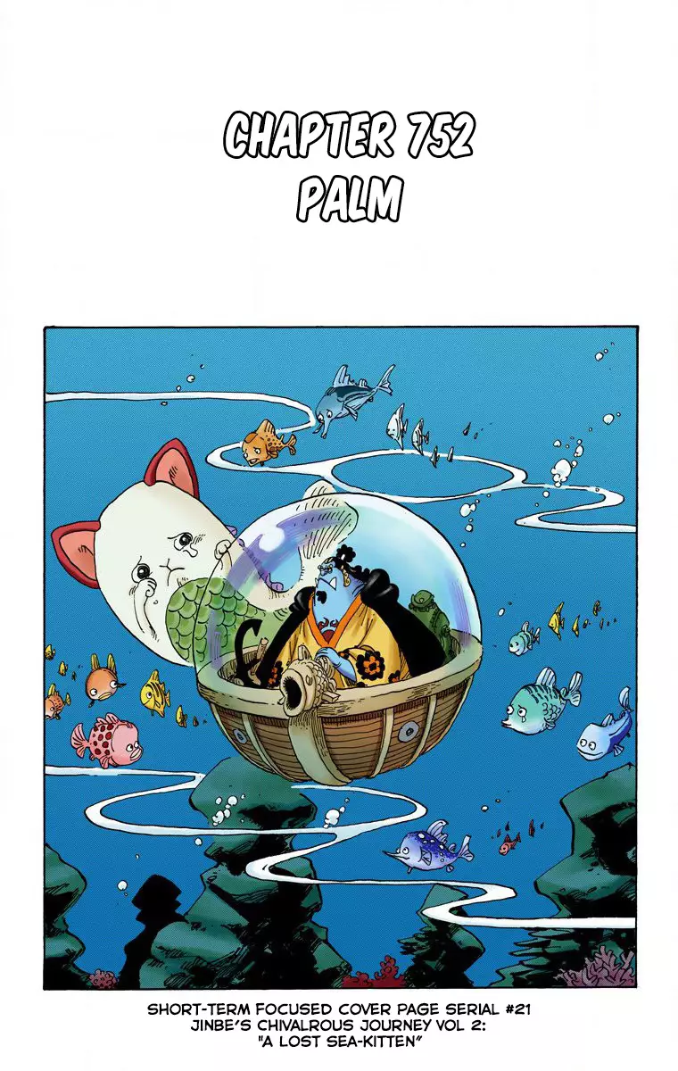 One Piece - Digital Colored Comics - 752 page 2-c01cfae1