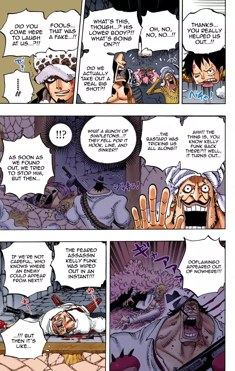 One Piece - Digital Colored Comics - 752 page 8-0c125cd8