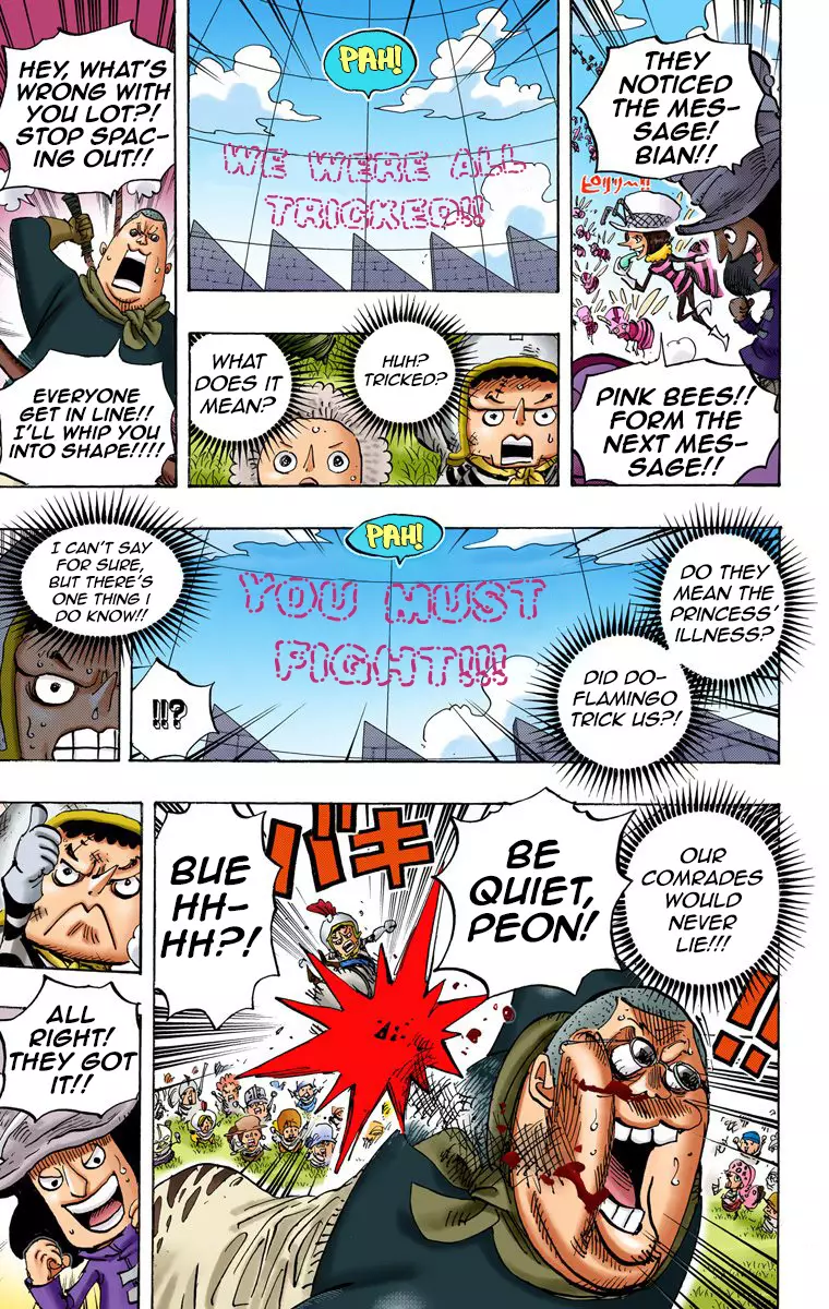 One Piece - Digital Colored Comics - 753 page 16-d36e685f
