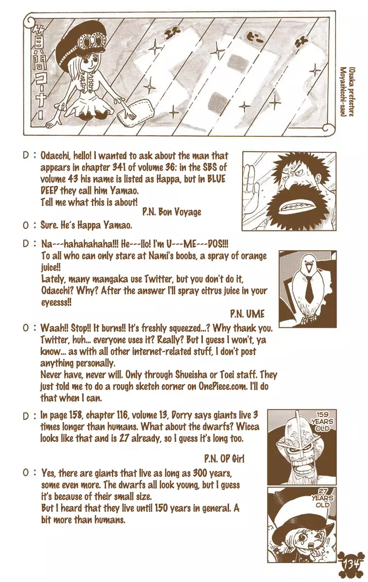 One Piece - Digital Colored Comics - 759 page 17-ff9b3451