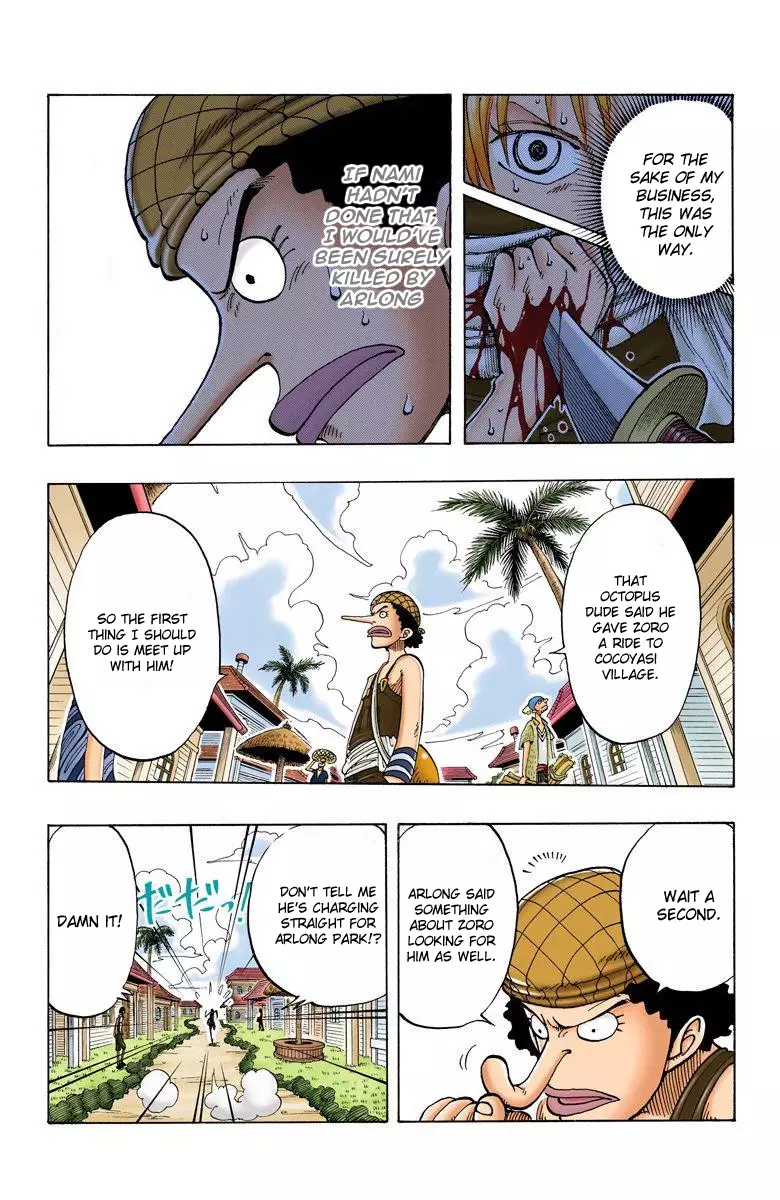 One Piece - Digital Colored Comics - 76 page 12-8a74b510
