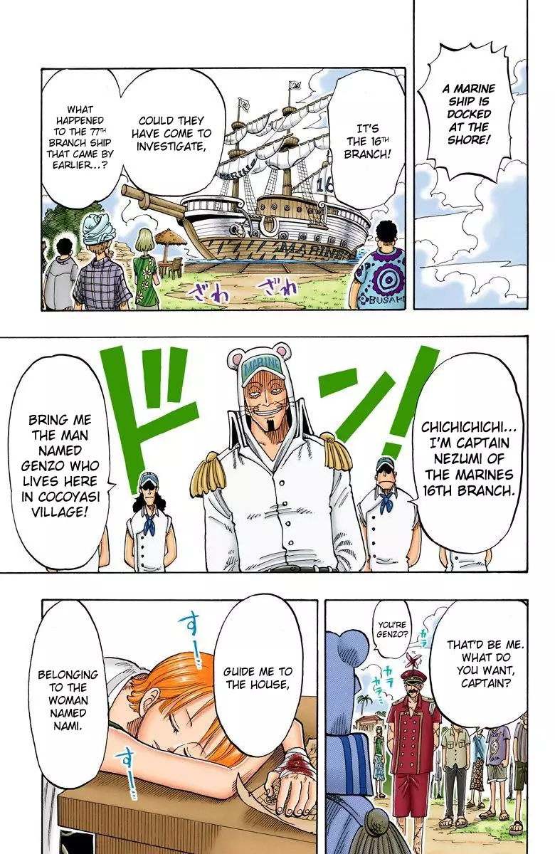 One Piece - Digital Colored Comics - 76 page 20-acd8c477