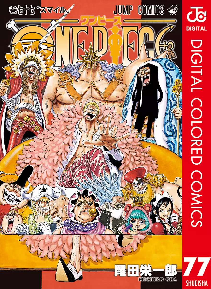One Piece - Digital Colored Comics - 764 page 1-72b6e630