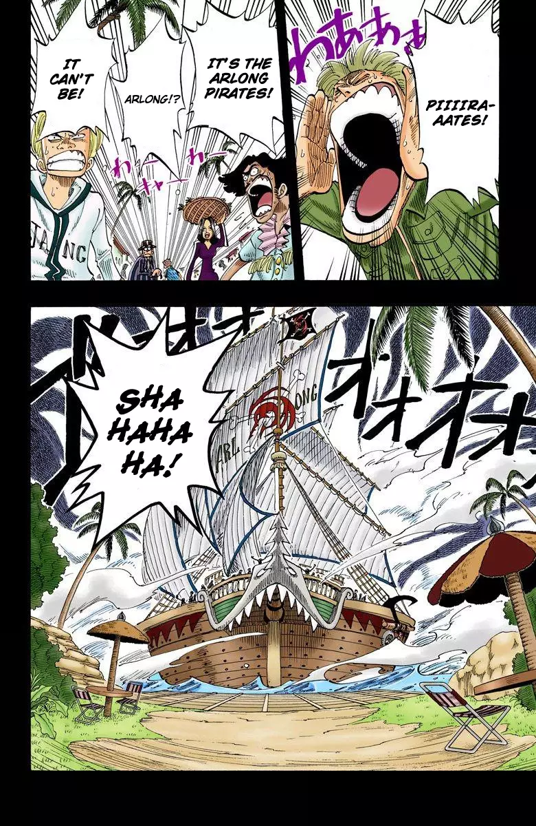 One Piece - Digital Colored Comics - 77 page 19-6b4b24b5