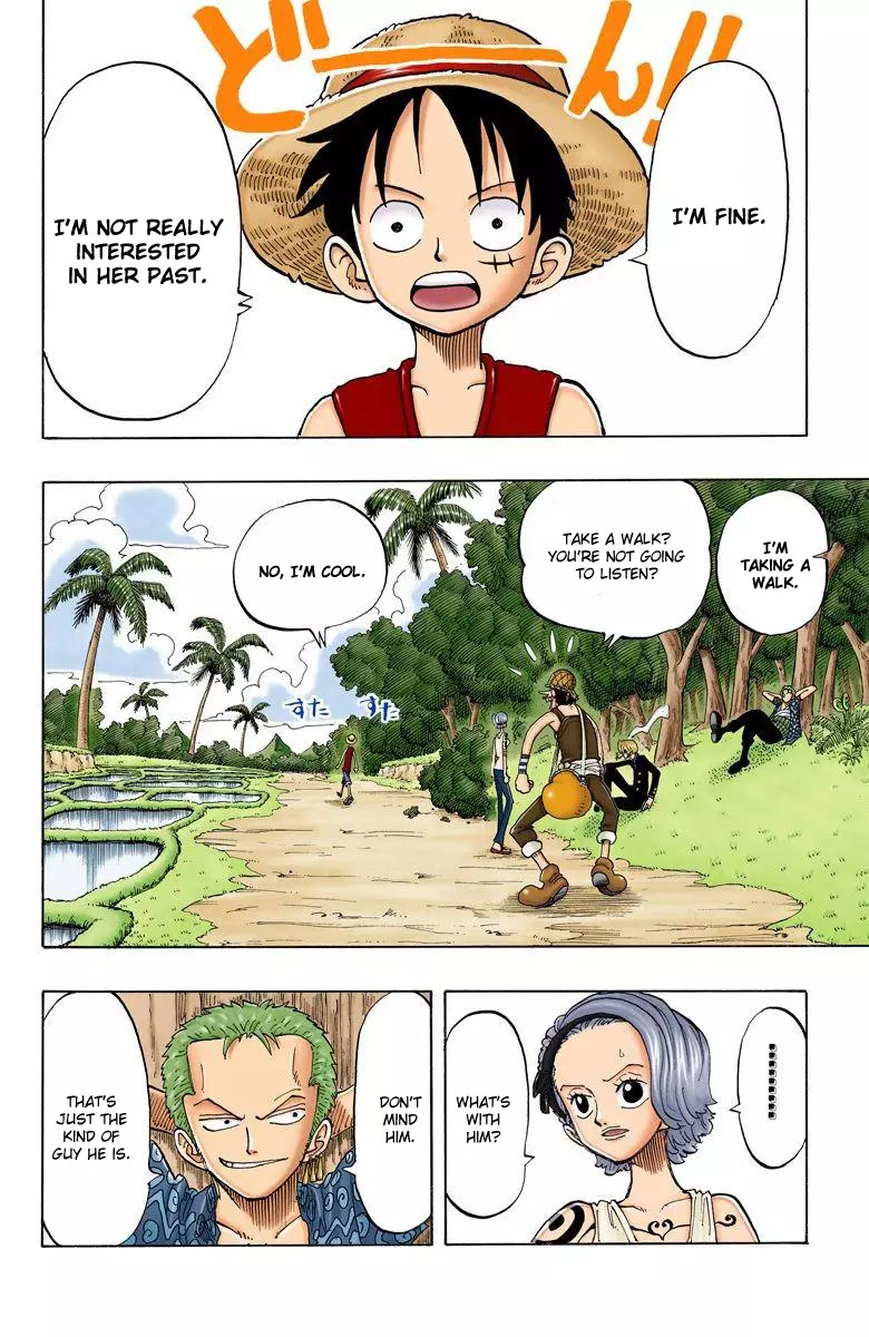 One Piece - Digital Colored Comics - 77 page 3-46da6d40