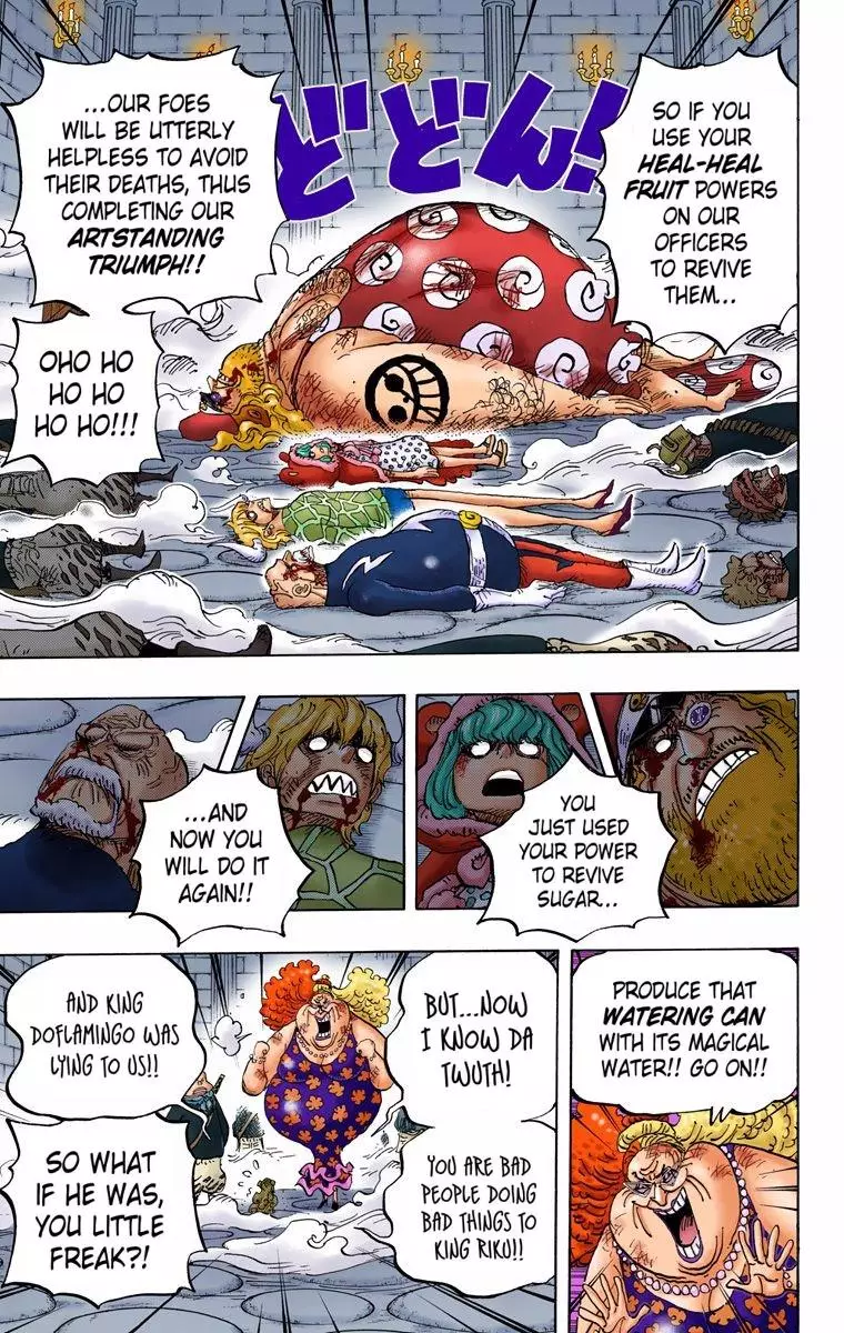 One Piece - Digital Colored Comics - 774 page 6-72734fa1