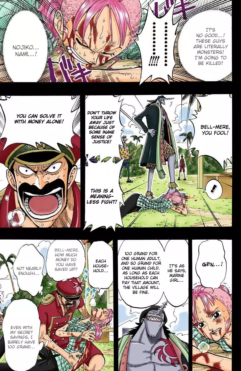One Piece - Digital Colored Comics - 78 page 12-27223b5f