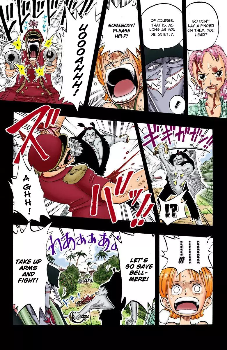 One Piece - Digital Colored Comics - 78 page 19-5309b614