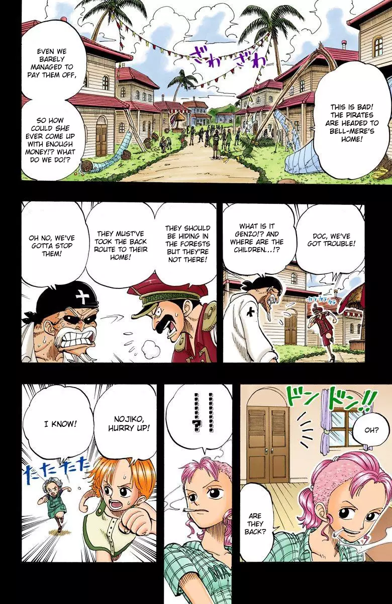 One Piece - Digital Colored Comics - 78 page 7-968d4d04