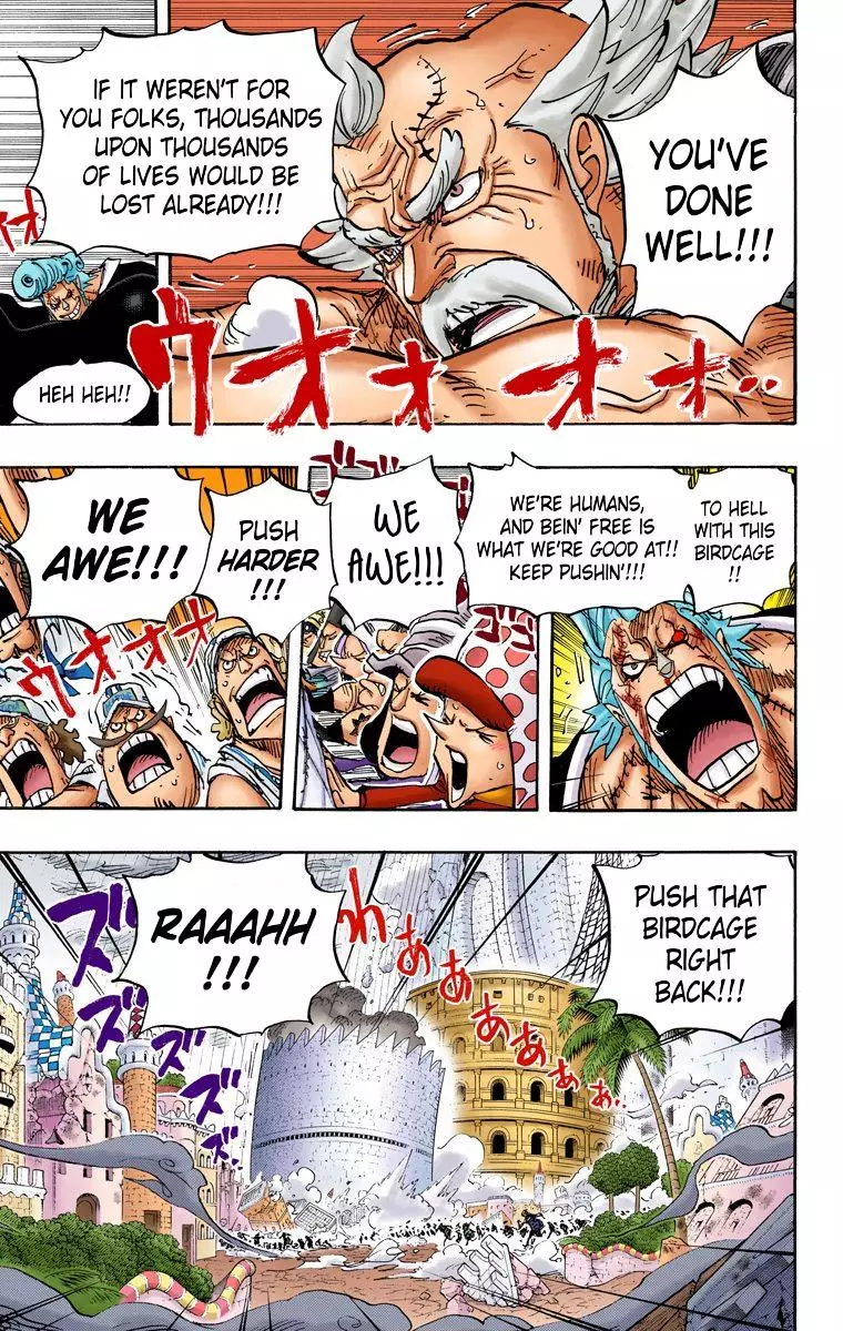 One Piece - Digital Colored Comics - 789 page 3-c633519f