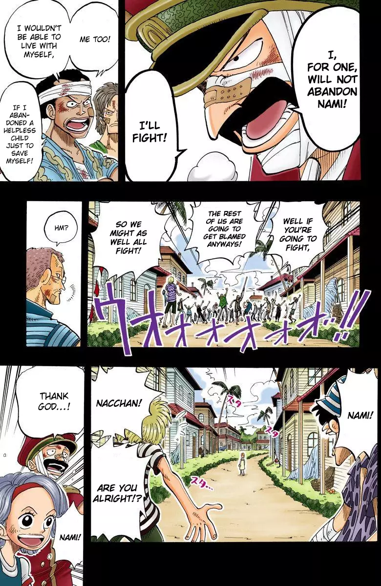 One Piece - Digital Colored Comics - 79 page 13-0a75f090
