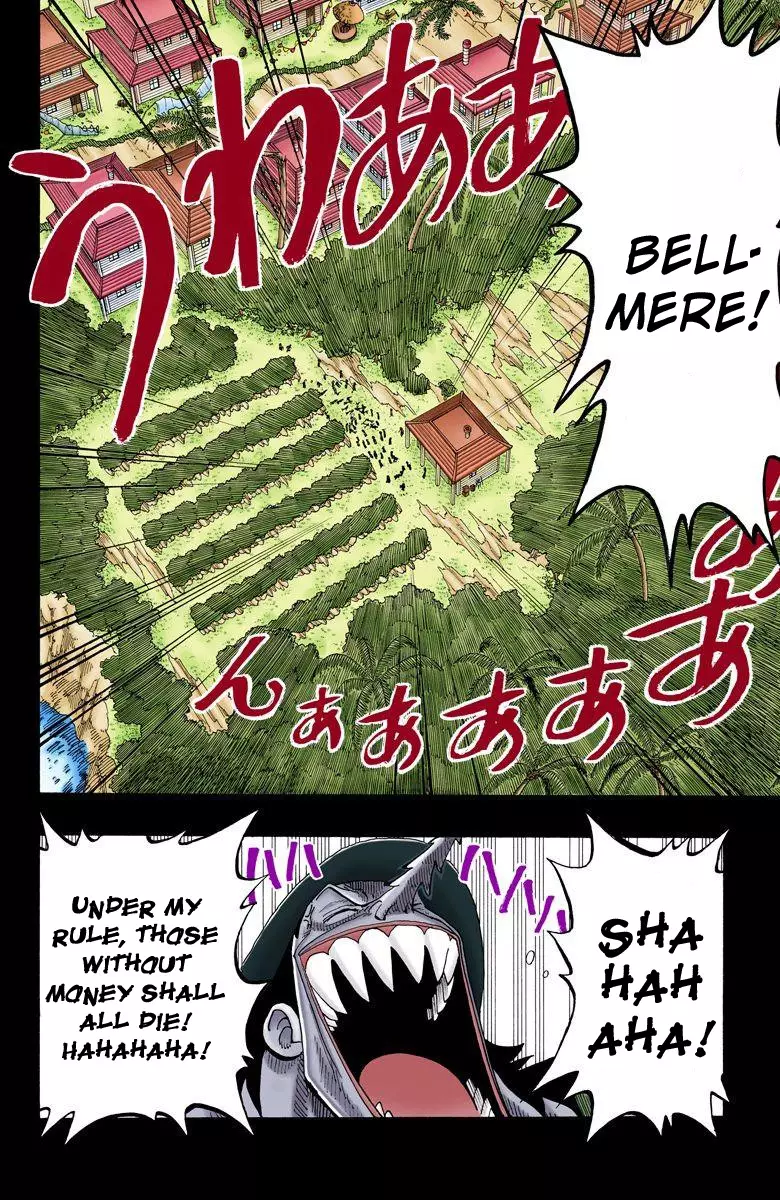 One Piece - Digital Colored Comics - 79 page 6-b3feb038