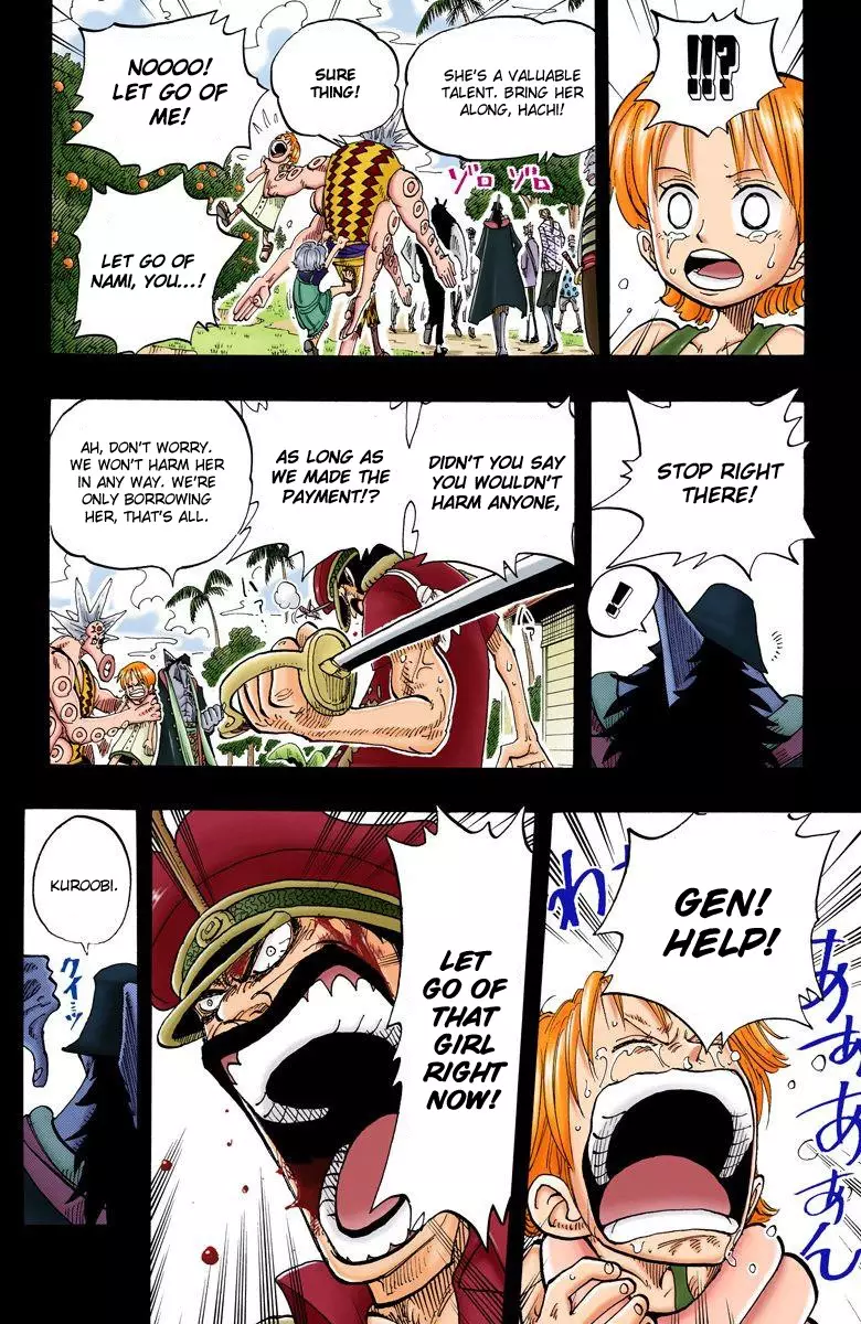 One Piece - Digital Colored Comics - 79 page 8-0763425b