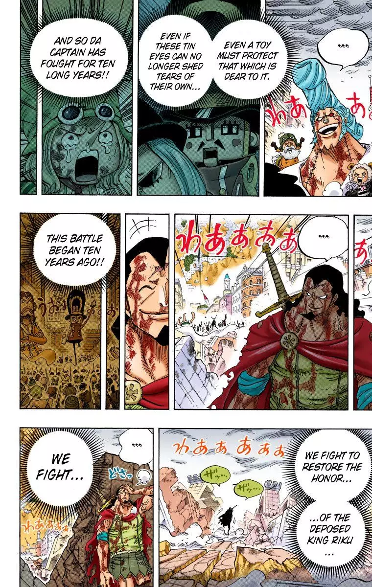One Piece - Digital Colored Comics - 791 page 14-9fc51e0c