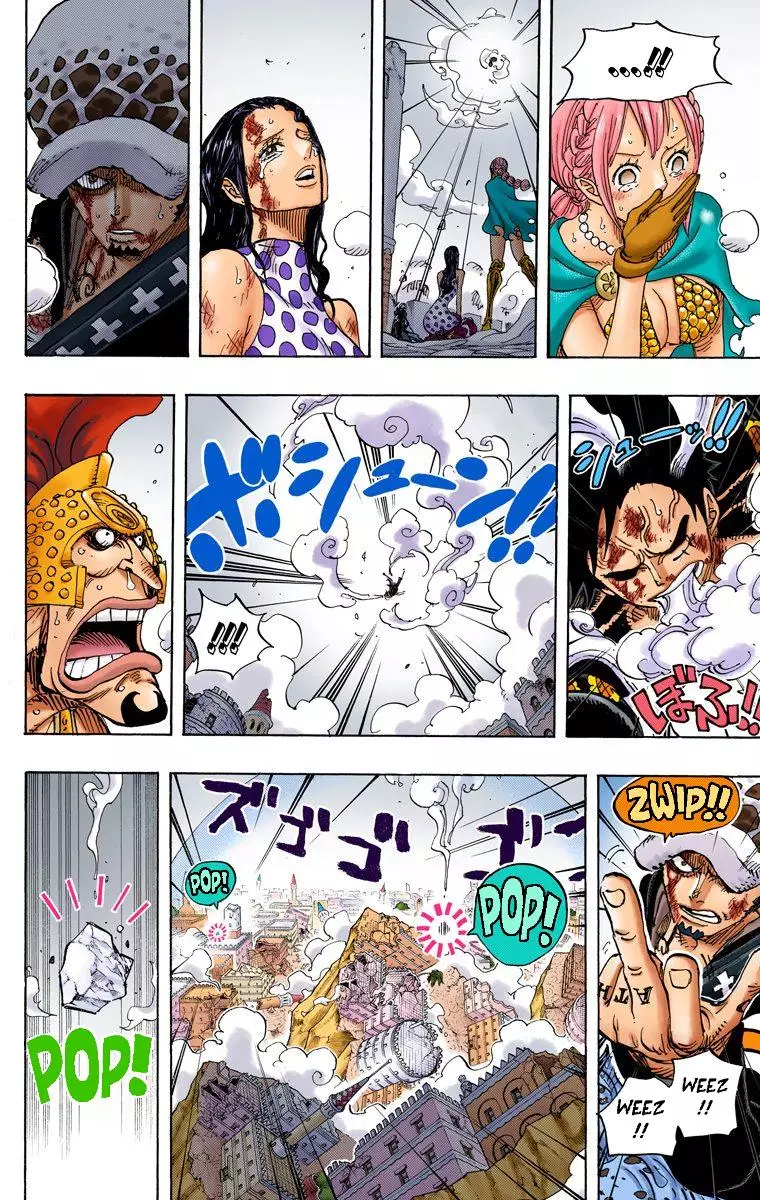 One Piece - Digital Colored Comics - 791 page 3-ebea9aef