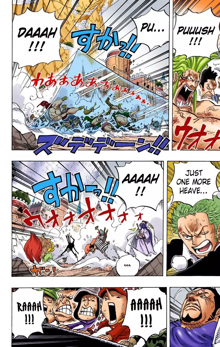 One Piece - Digital Colored Comics - 791 page 7-513113d6